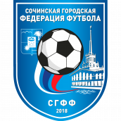 Сочинская Городская Федерация Футбола