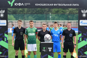 3-й тур ЮФЛ-2. ФШМ — «Динамо»