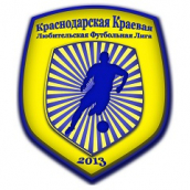 Краснодарская Краевая Любительская Футбольная Лига