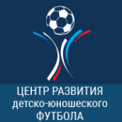 Турниры по футболу г. Севастополя сезон 2019-2022 гг.