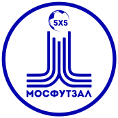 МосФутзал - Московская Футзальная Лига