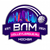 Волейбольная лига Москвы