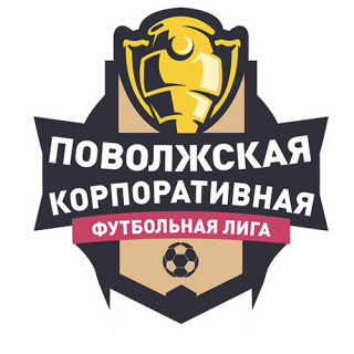 Корпоративная футбольная лига г. Омск логотип.