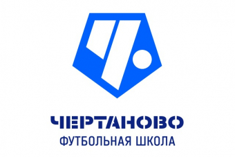 У «Чертаново» - новый логотип и талисман