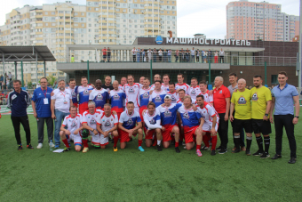 На стадионе «Машиностроитель» провели матч звёзды российского футбола и жители г.о. Красногорск