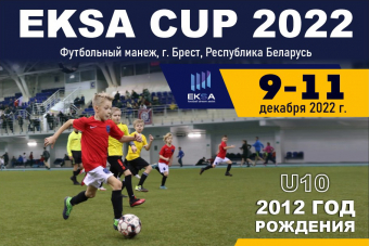 EKSA CUP U10 2022