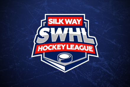Silk Way Hockey League