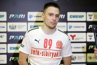 Емельянов: «Мы сегодня играли за ребят, которые остались в Новосибирске»
