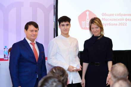 Александр Помалюк, Денис Покотыло и Абдулла Ашуров получили индивидуальные награды по итогам года 