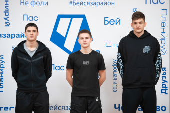 «Чертаново» подписало первые профессиональные контракты с воспитанниками академии