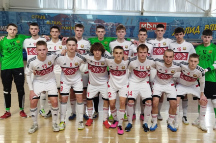 Александр Черник назвал выездной состав юношеской (U-19) сборной Беларуси