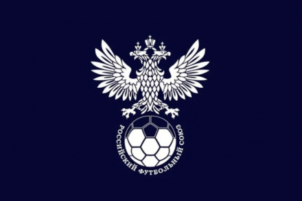 Чемпионат России по футболу 5х5;6х6;8х8