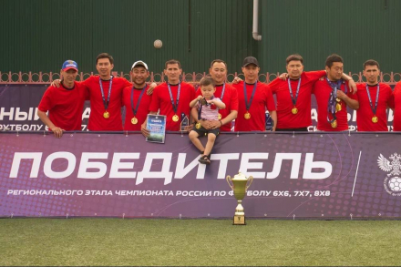 Победитель регионального этапа Чемпионата России в спортивной дисциплине 