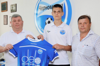 Ещё двое воспитанников подписали профессиональные контракты с ФК «Черноморец»