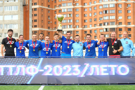 «ФК Azard Group» - победитель Высшего Дивизиона ТТЛФ-2023/лето!