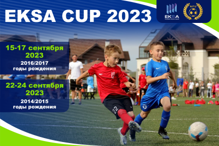 EKSA CUP 2023