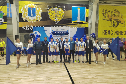 Команда Правительства Ульяновской области приняла участие в «Кубке ВТБ» по мини-футболу