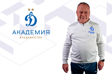 Евгений Родькин: «ЮФЛ очень хороший проект, который помогает расти и развиваться юным футболистам»