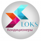 LOKS-AIR - официальный партнёр ФМФНО