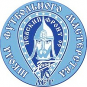 Невский фронт 2012