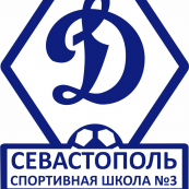 СШ №3 Динамо -1 (2009)