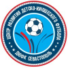 ДЮФК Севастополь-1 (2013)