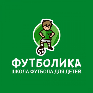 Футболика Новолитовская 2014