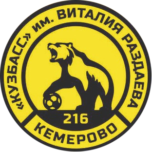 Кузбасс-2010-2