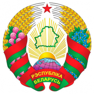 Белоруссия (Пермь)