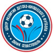 ДЮФК Севастополь   (2014)