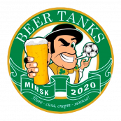 Beer Tanks