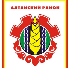 Алтай-2009 - 1