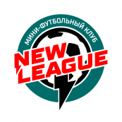 Новая Лига