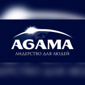 Агама