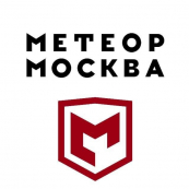 Метеор Москва 2008