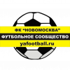 ФК Новомосква 2012 - 2013 г.р.