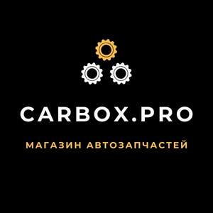 Carbox.pro