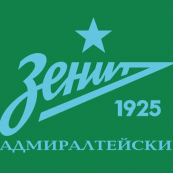 Зенит-Адмиралтейский (зелёные) 2013