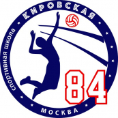 СШОР№2 Кировская (М-2007-08)