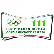 СШОР№111 Зеленоград (М-2009-10)