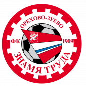 Знамя Труда (Орехово-Зуево) 2010