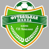 ФШК 2011 - 2012 УЛИЦА