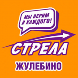 Стрела 2013/2014
