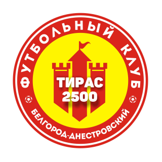 Тирас-2500 Белгород-Днестровский