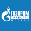Газпром трансгаз Югорск