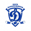 КБ Динамо II