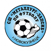 «СШ Металлург-2012» (Новокузнецк)
