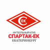 Спартак-ЕК 2013 (Ю-З)