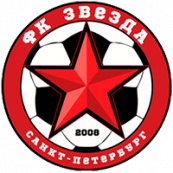 Звезда-2 2013