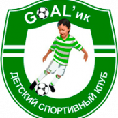 Goal'ик 2015 Обнинск